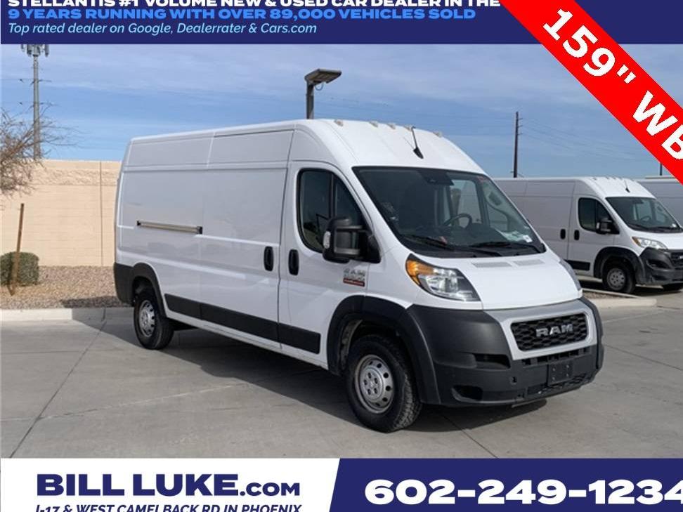 RAM PROMASTER 2500 2022 3C6LRVDG9NE110722 image